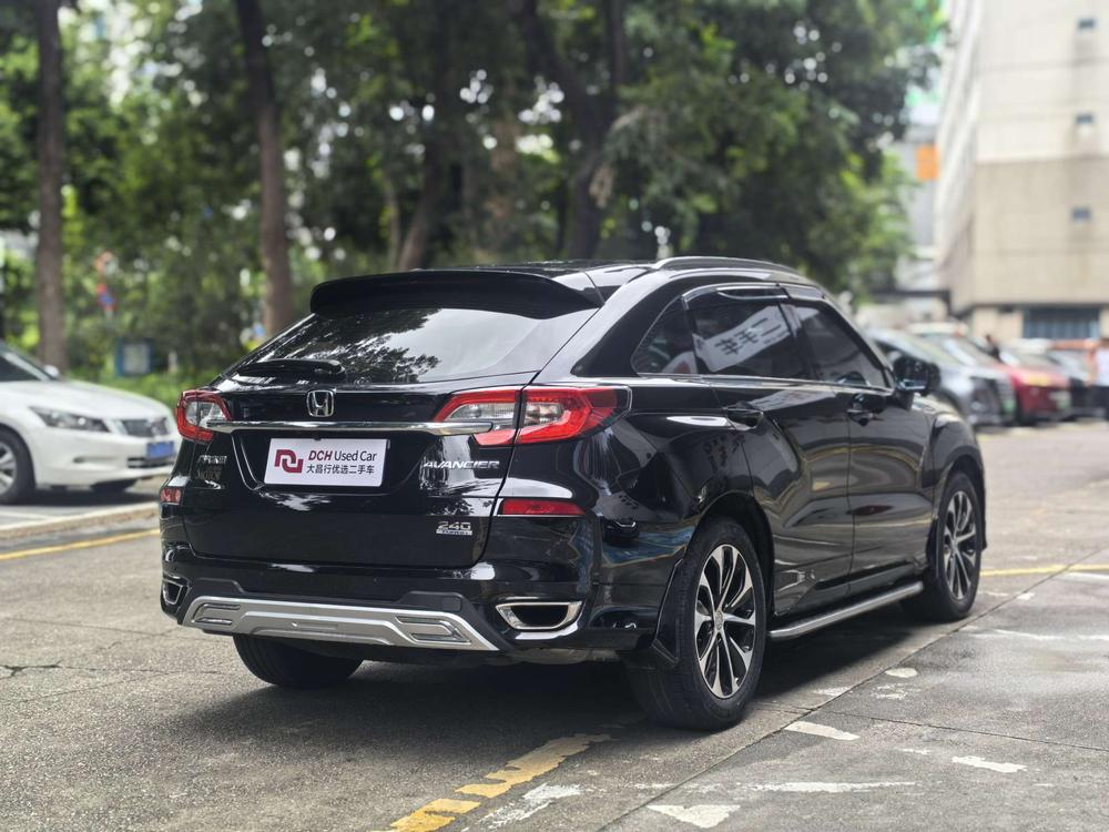 Honda Avancier