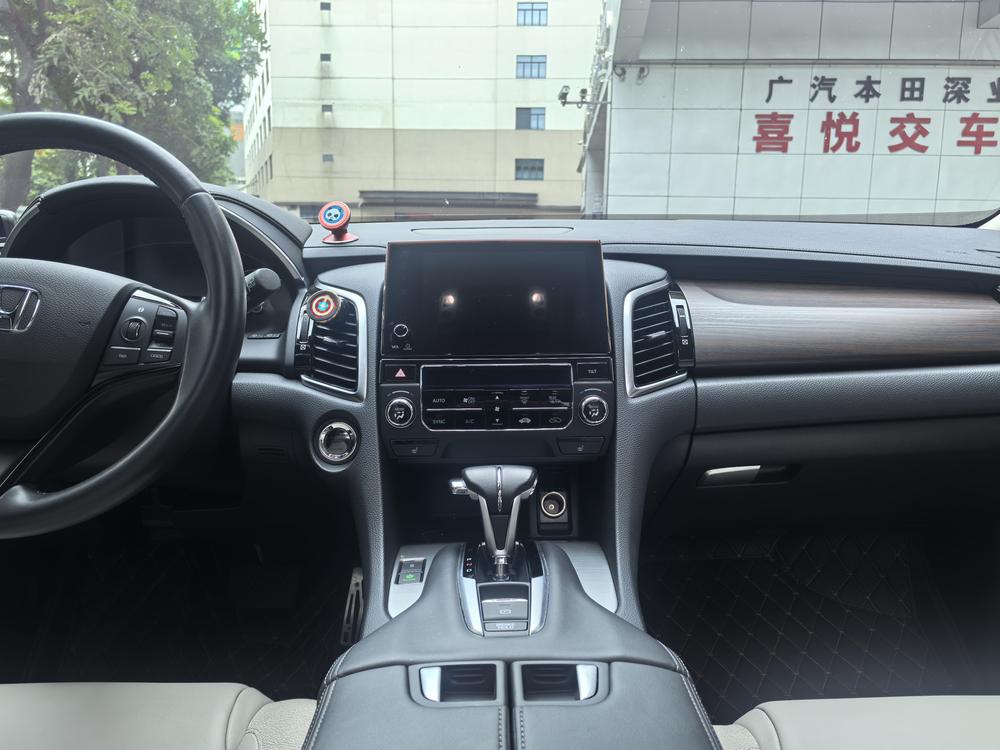 Honda Avancier