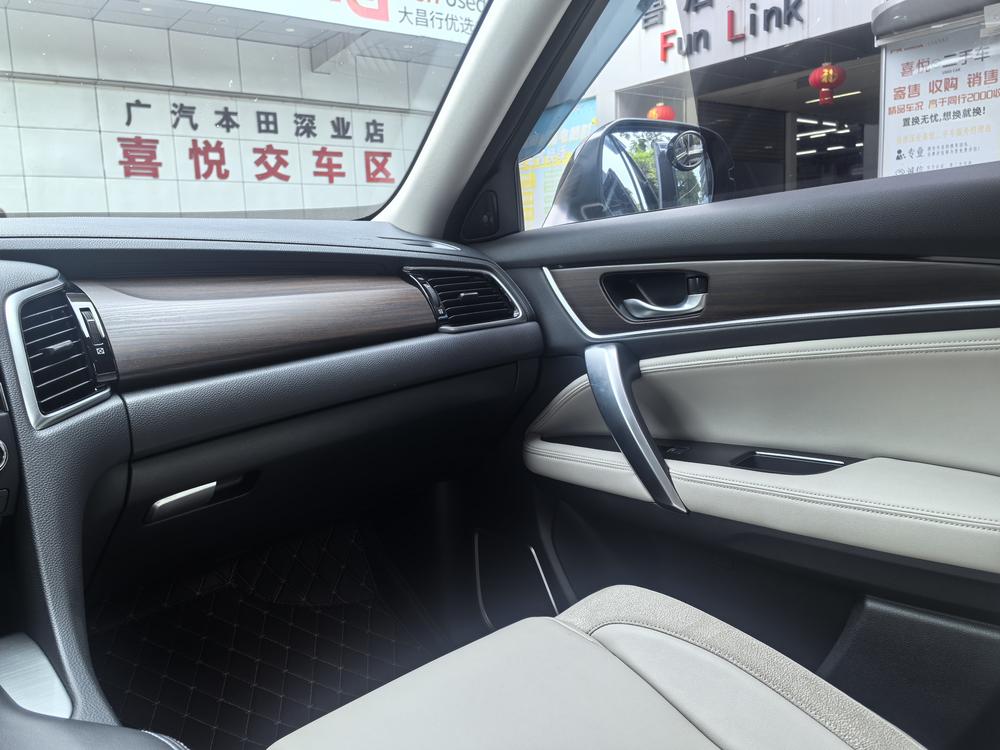 Honda Avancier