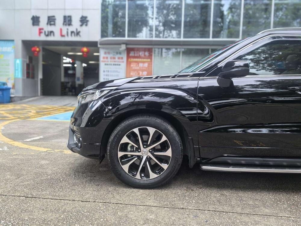 Honda Avancier