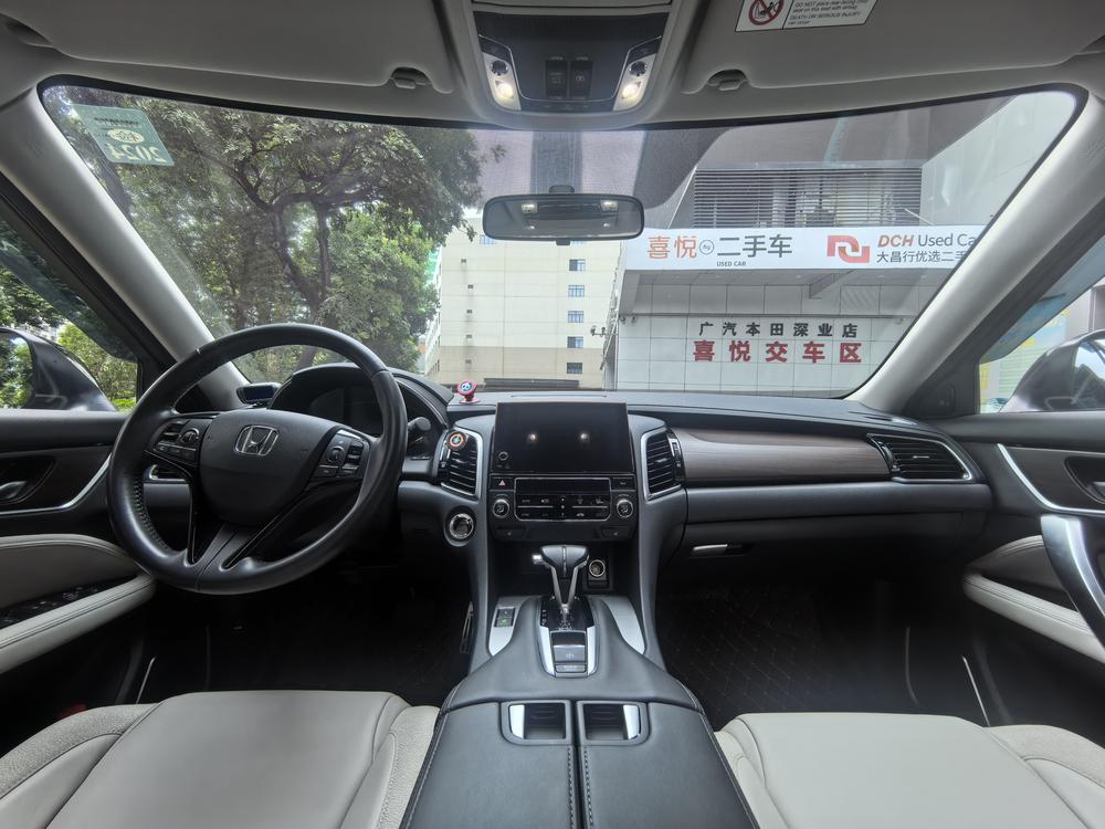 Honda Avancier