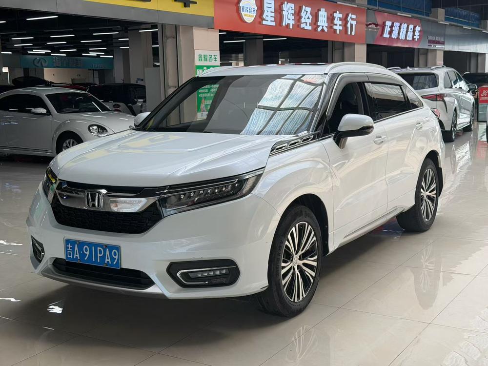 Honda Avancier