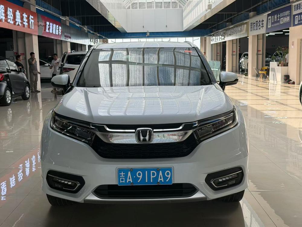 Honda Avancier