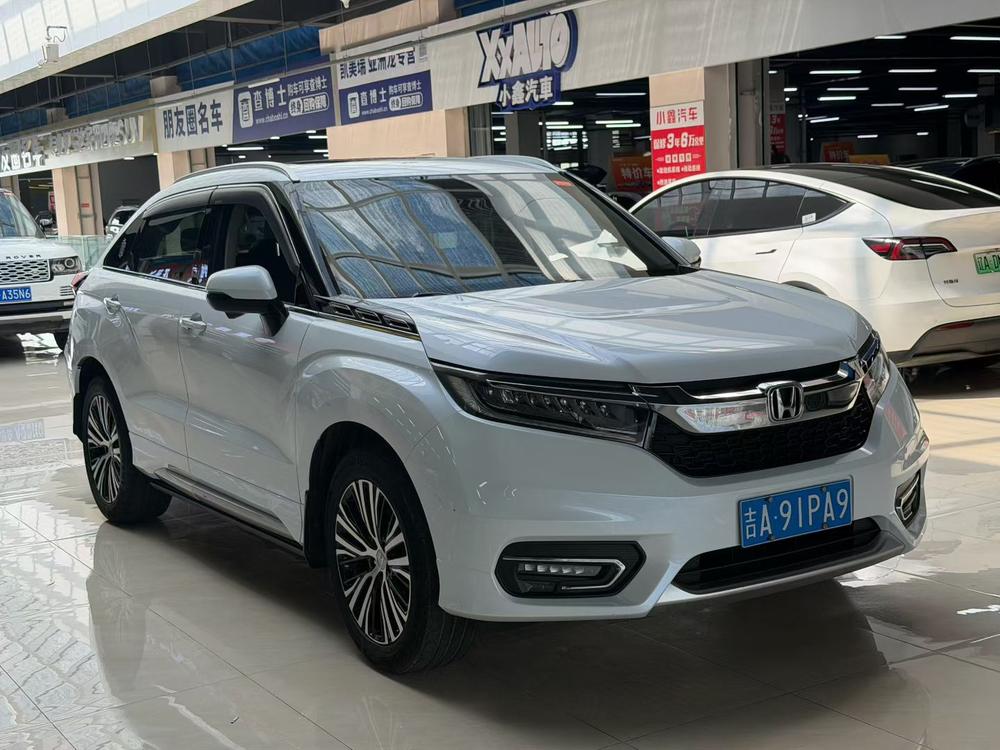 Honda Avancier