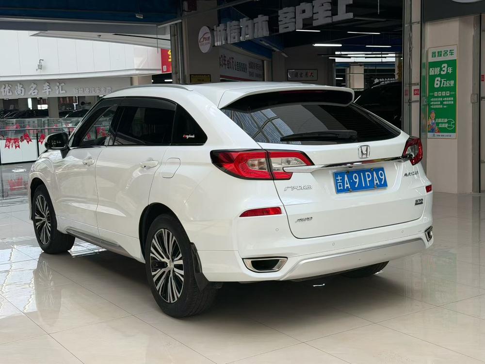 Honda Avancier