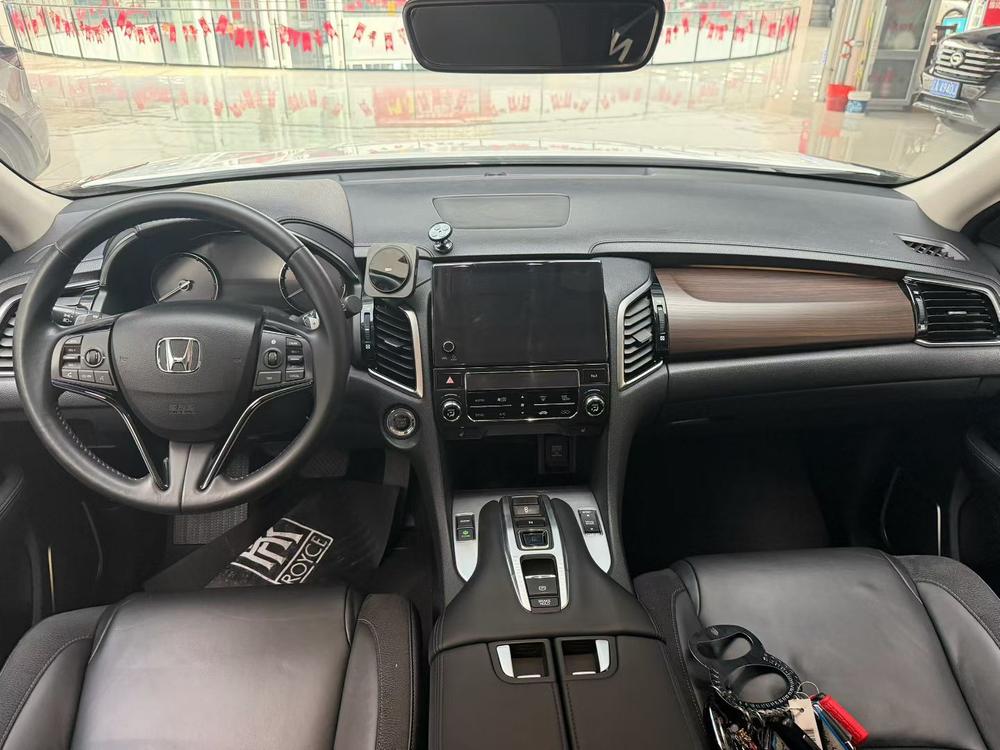 Honda Avancier