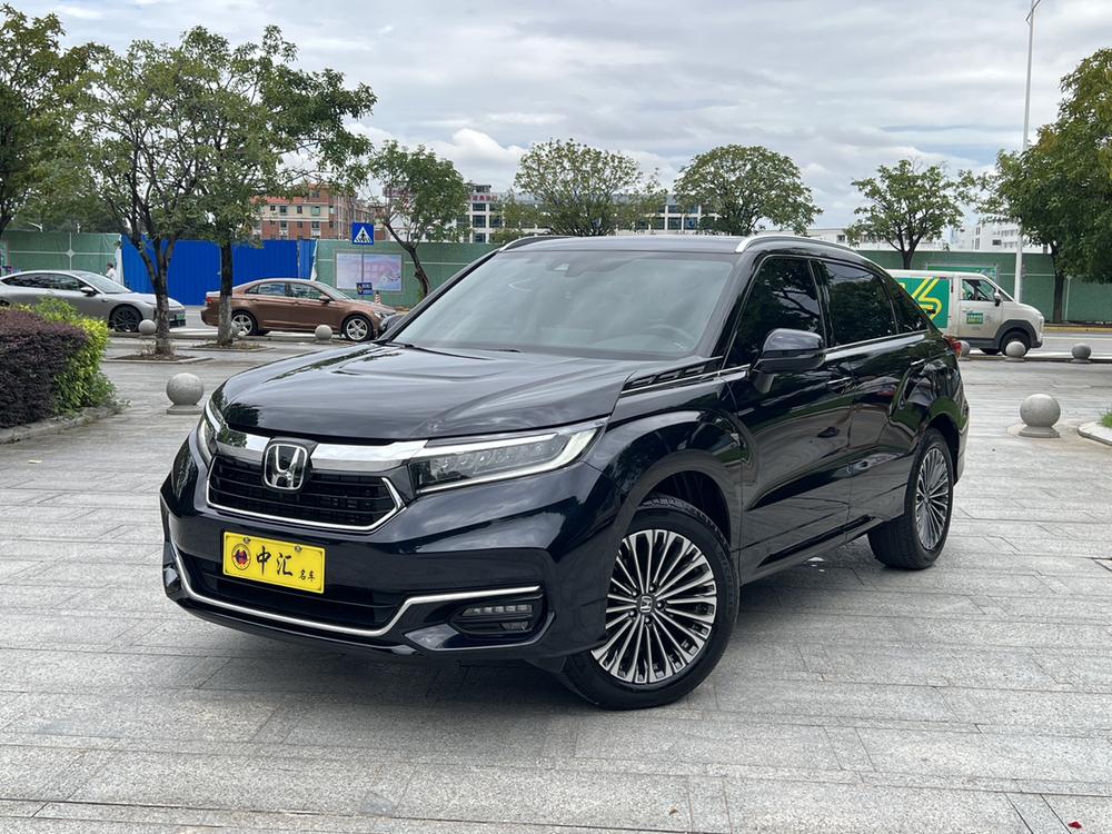 Honda Avancier