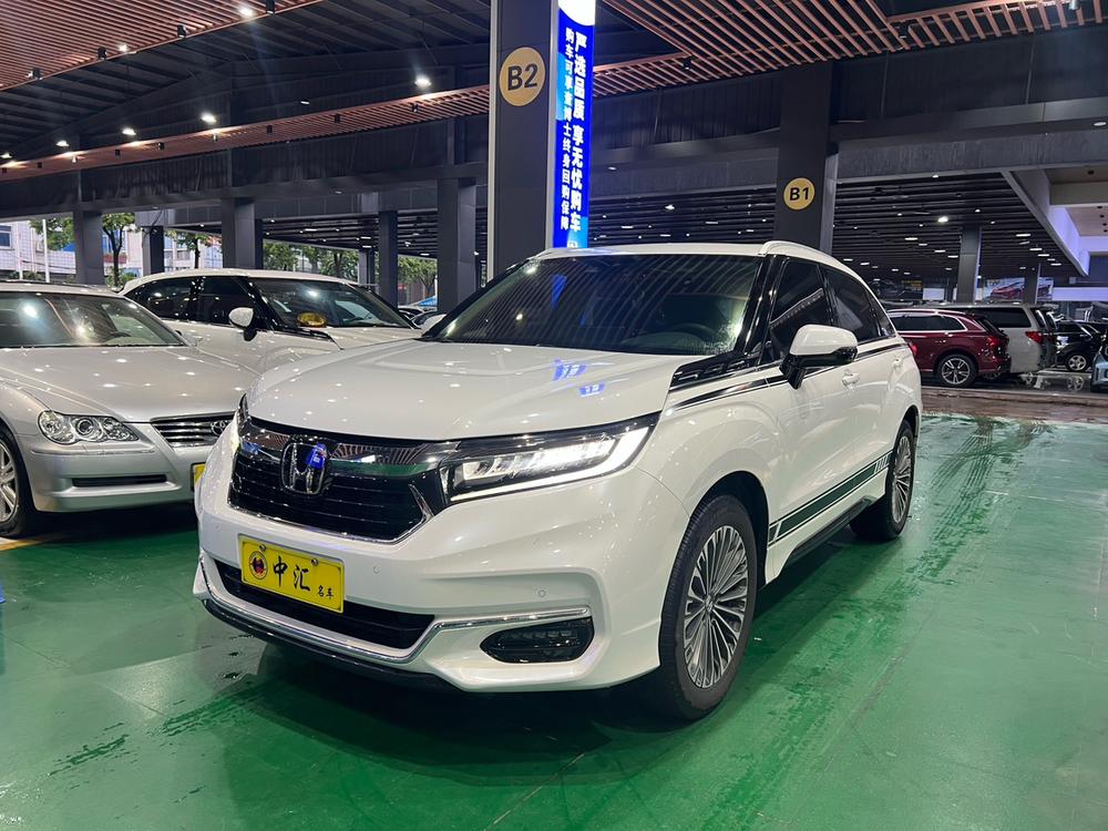 Honda Avancier