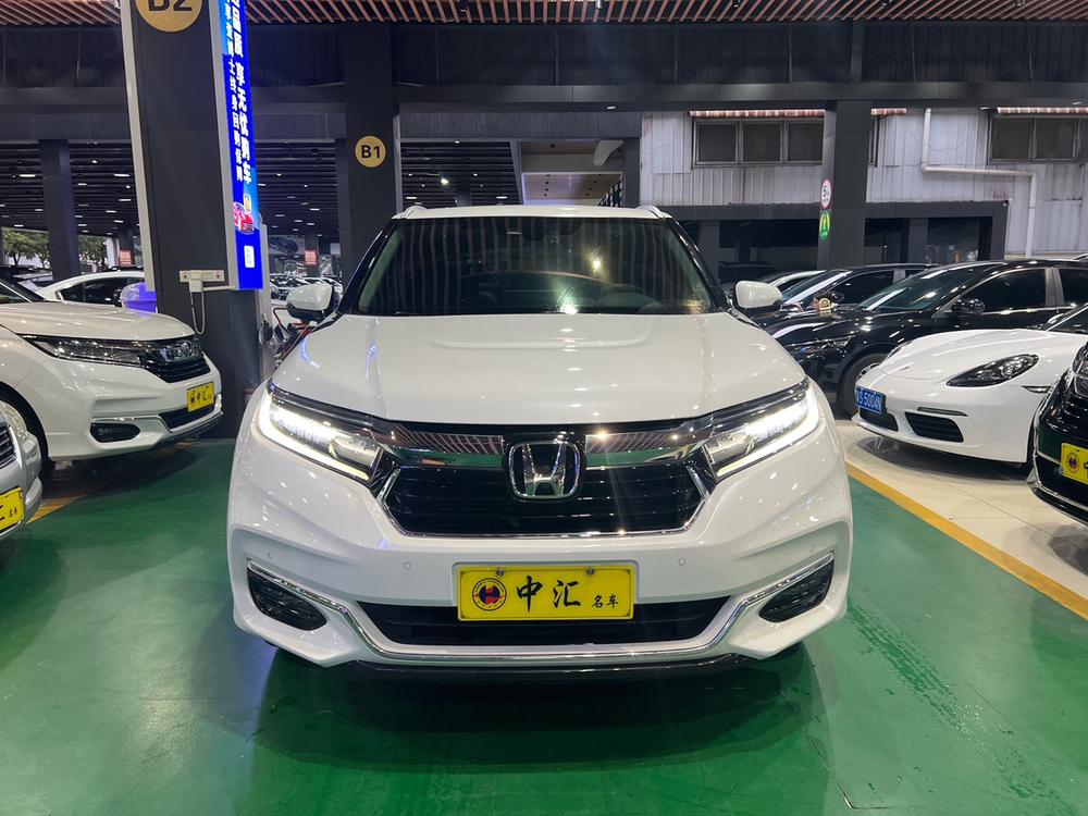 Honda Avancier