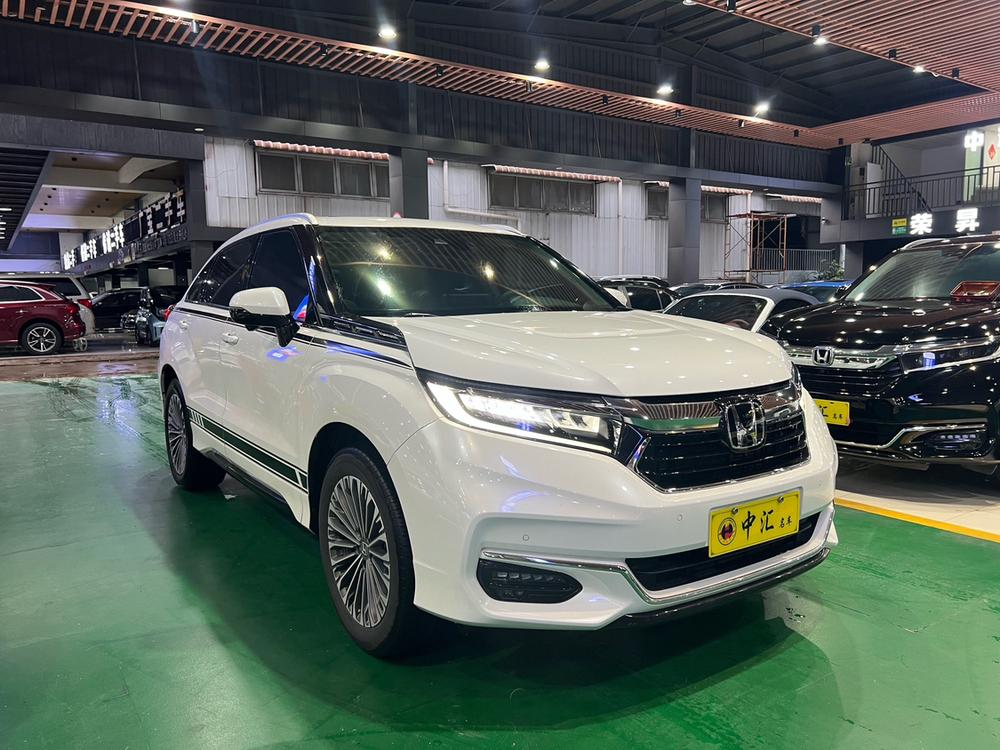 Honda Avancier