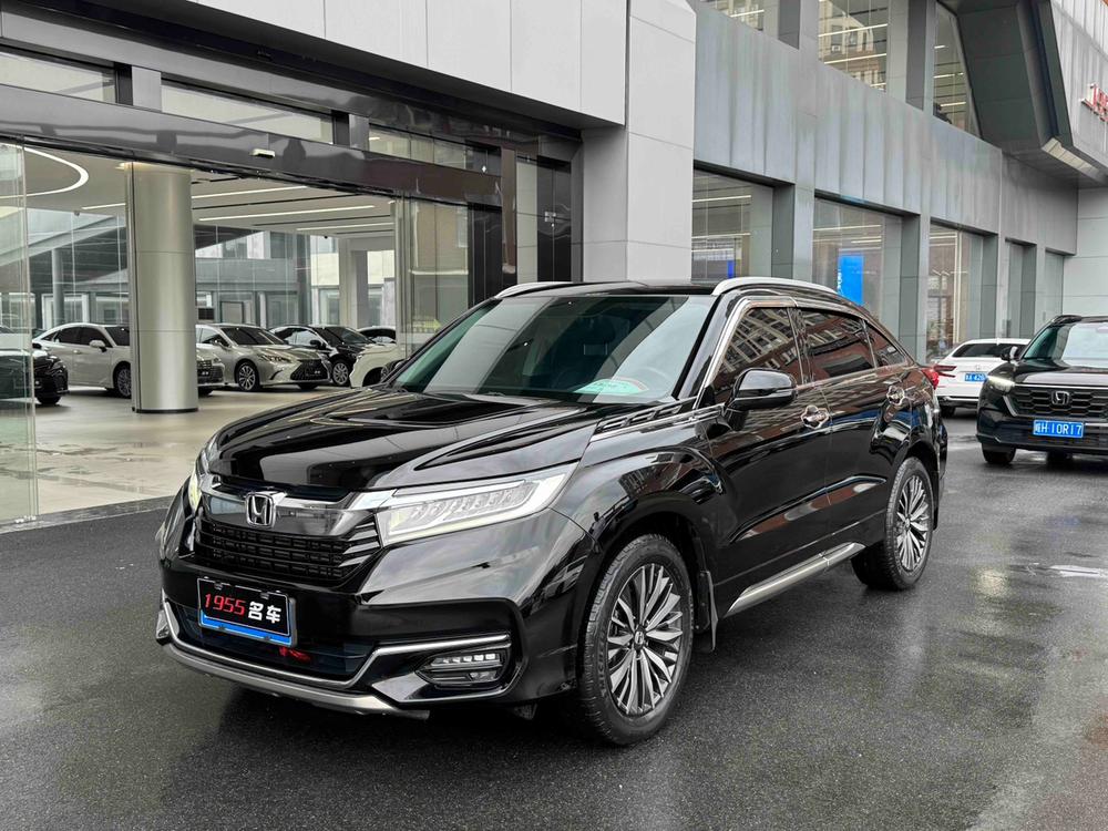 Honda Avancier