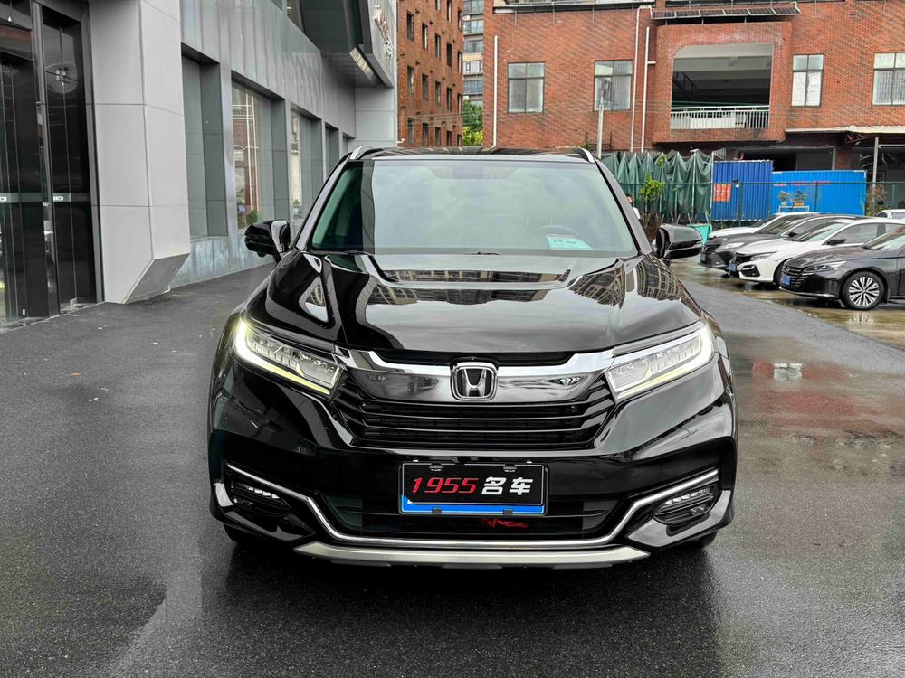 Honda Avancier