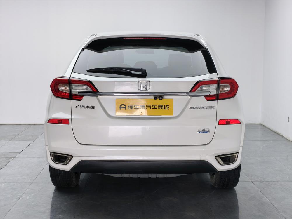 Honda Avancier