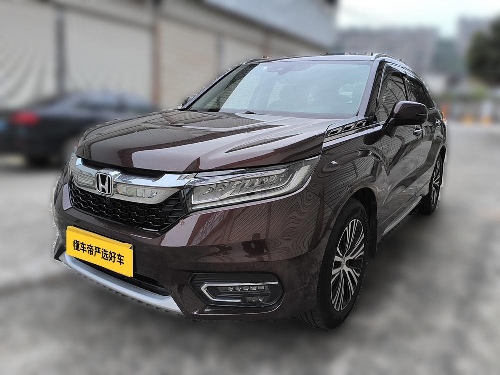 Honda Avancier