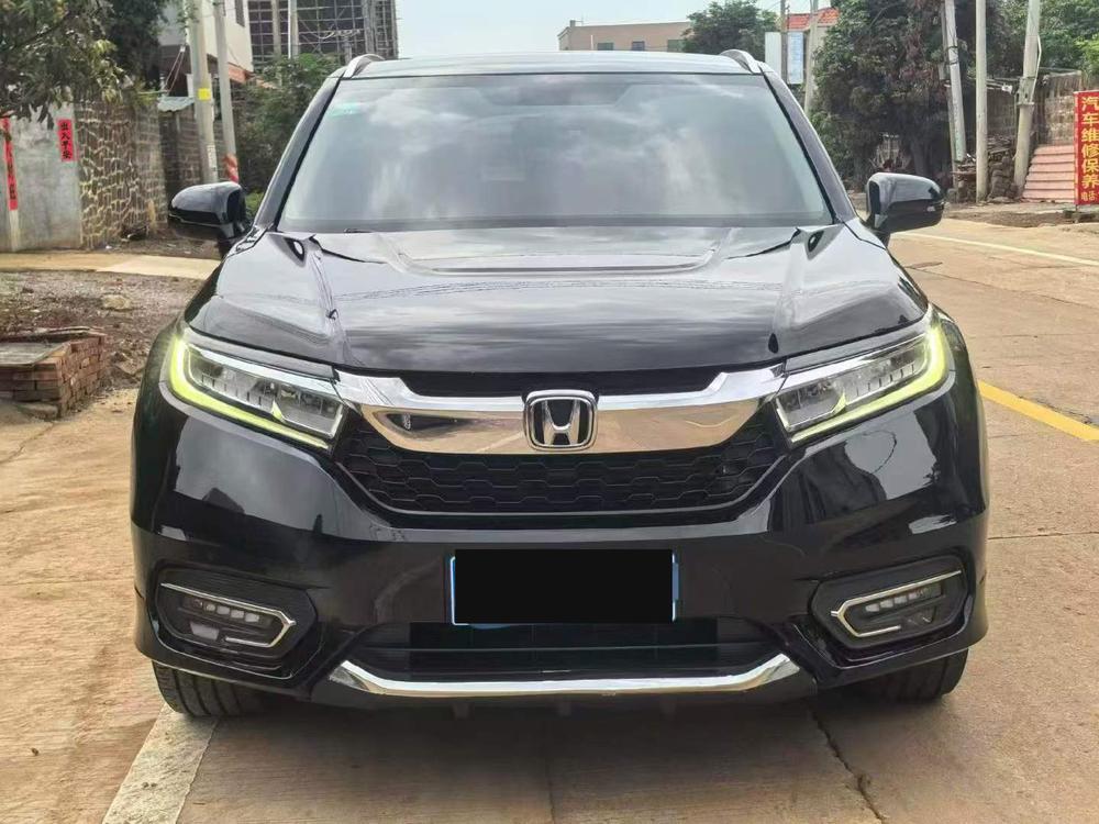 Honda Avancier