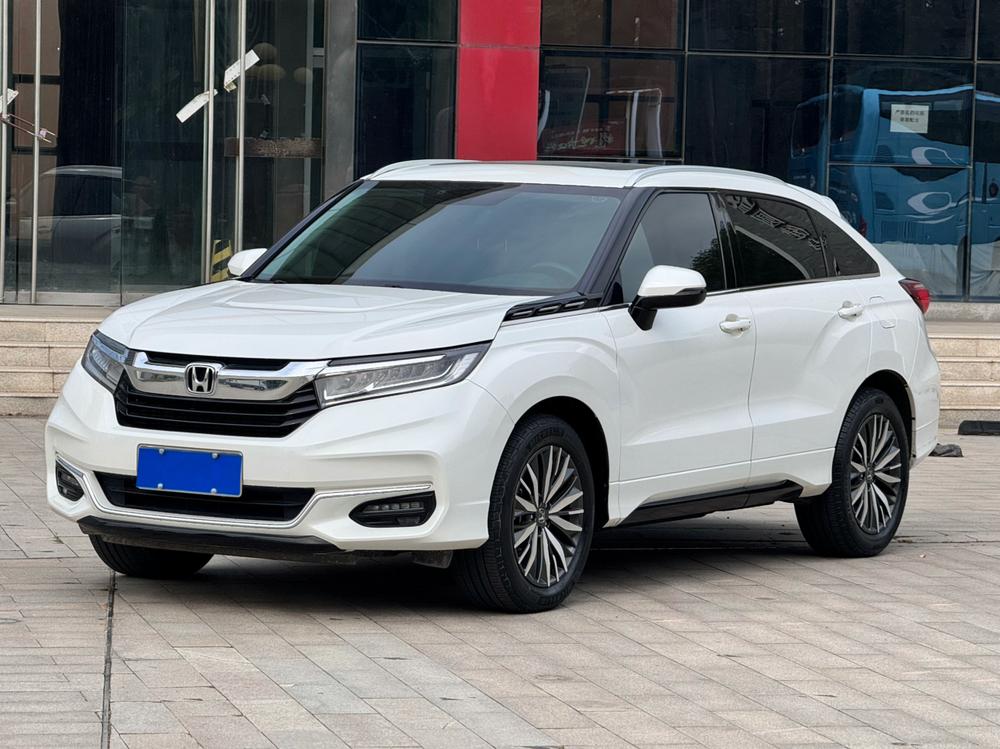 Honda Avancier