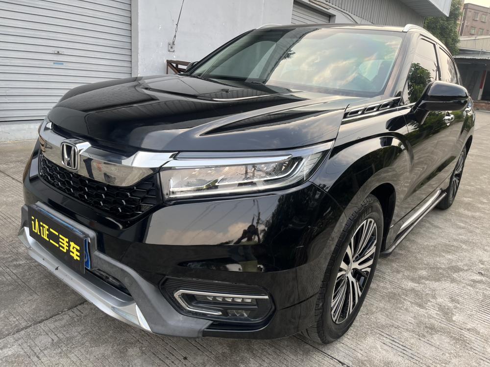 Honda Avancier
