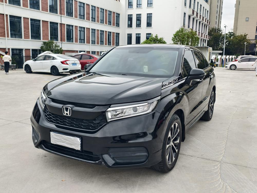 Honda Avancier