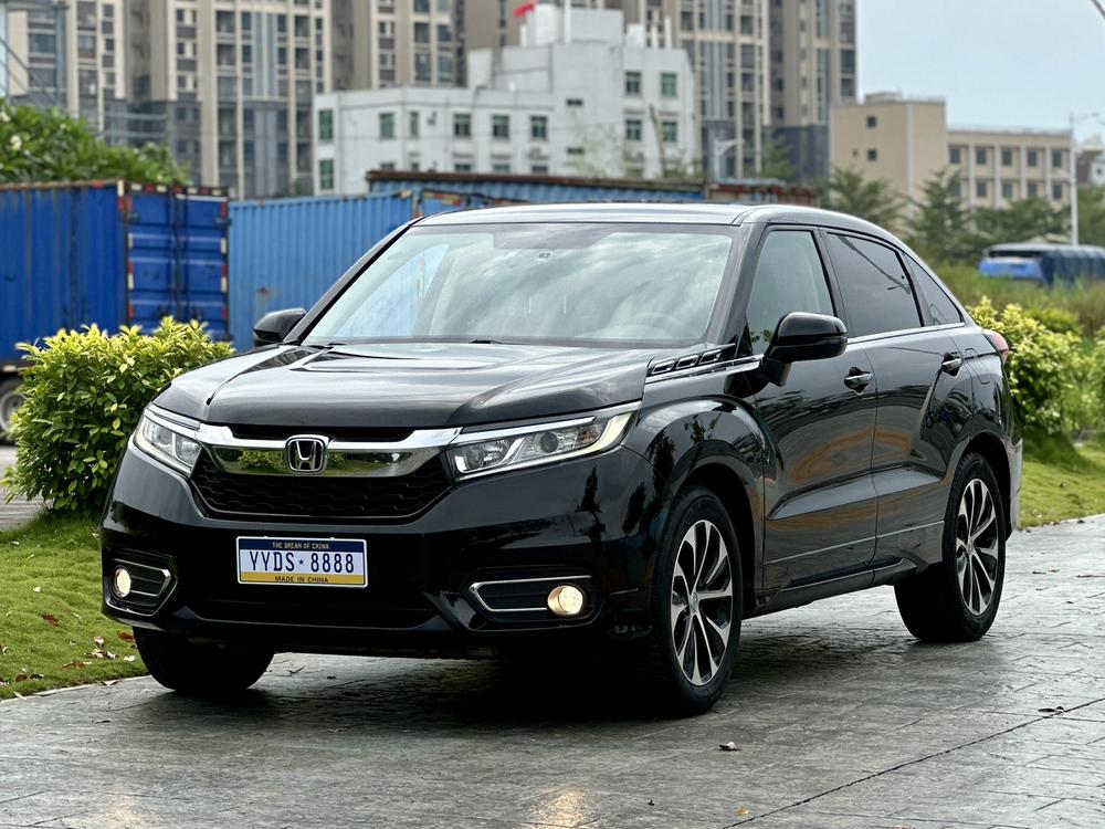 Honda Avancier