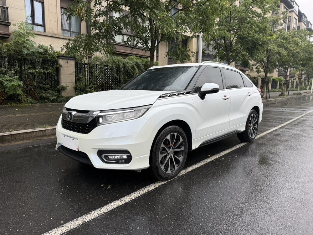 Honda Avancier