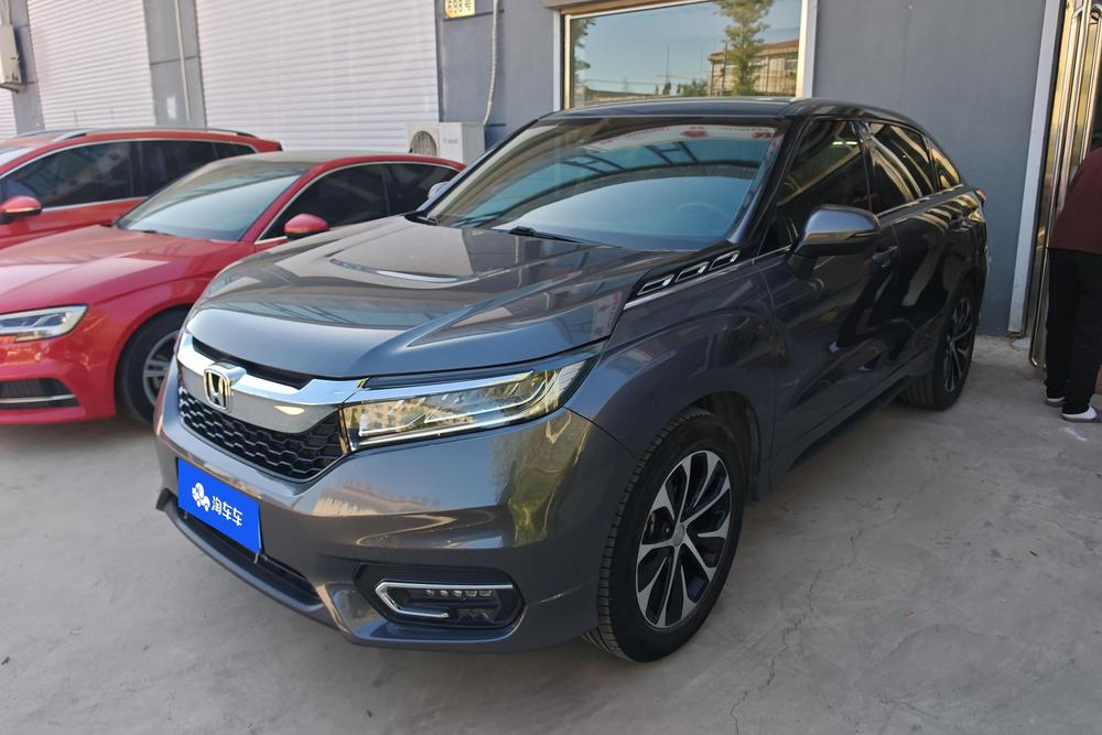 Honda Avancier