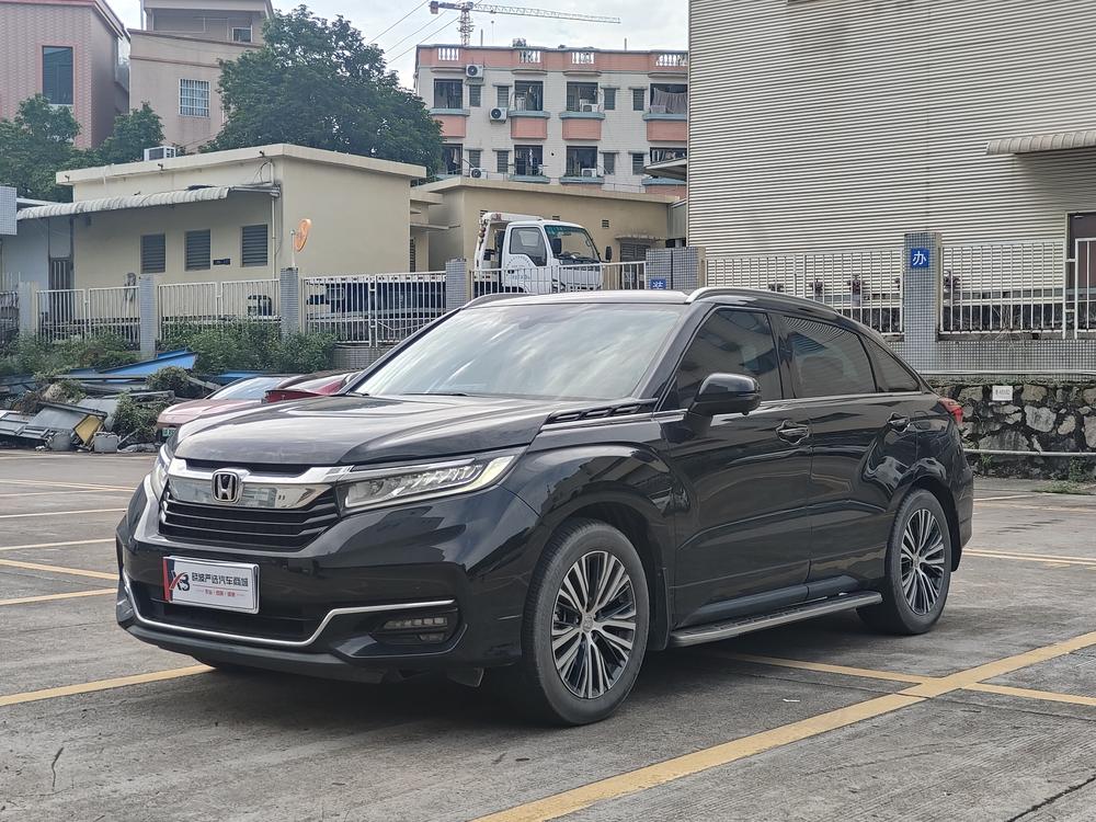 Honda Avancier