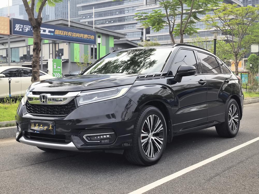 Honda Avancier