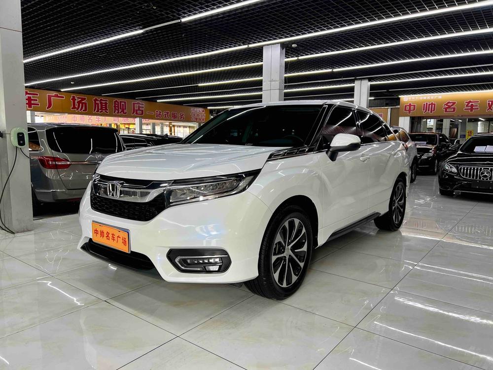 Honda Avancier