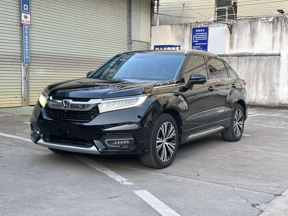Honda Avancier