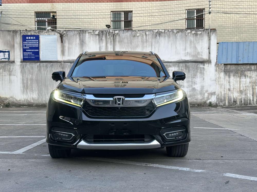 Honda Avancier