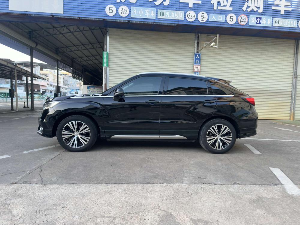 Honda Avancier