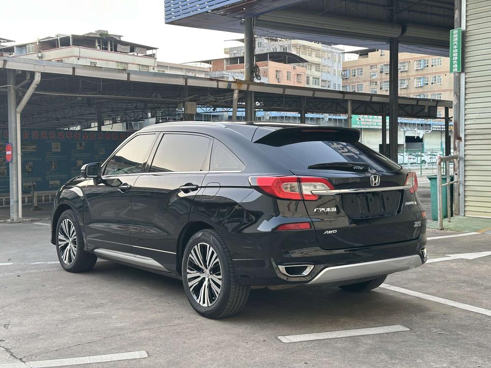 Honda Avancier
