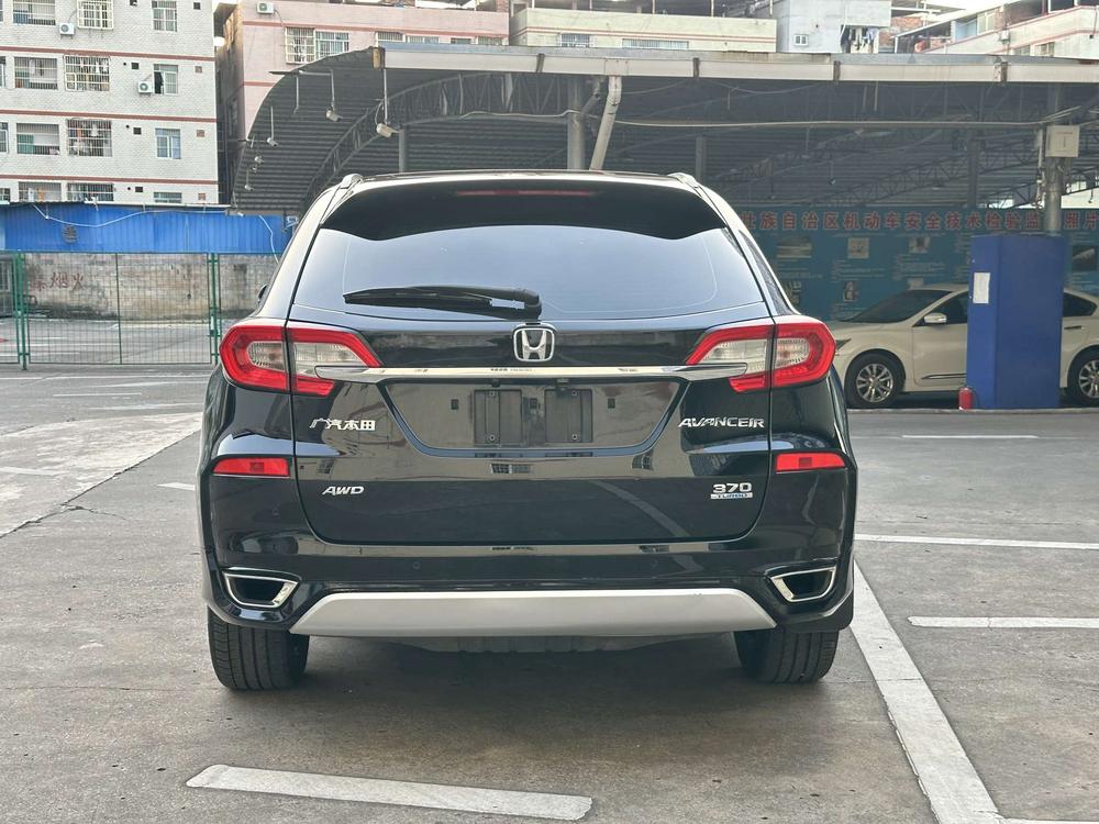 Honda Avancier