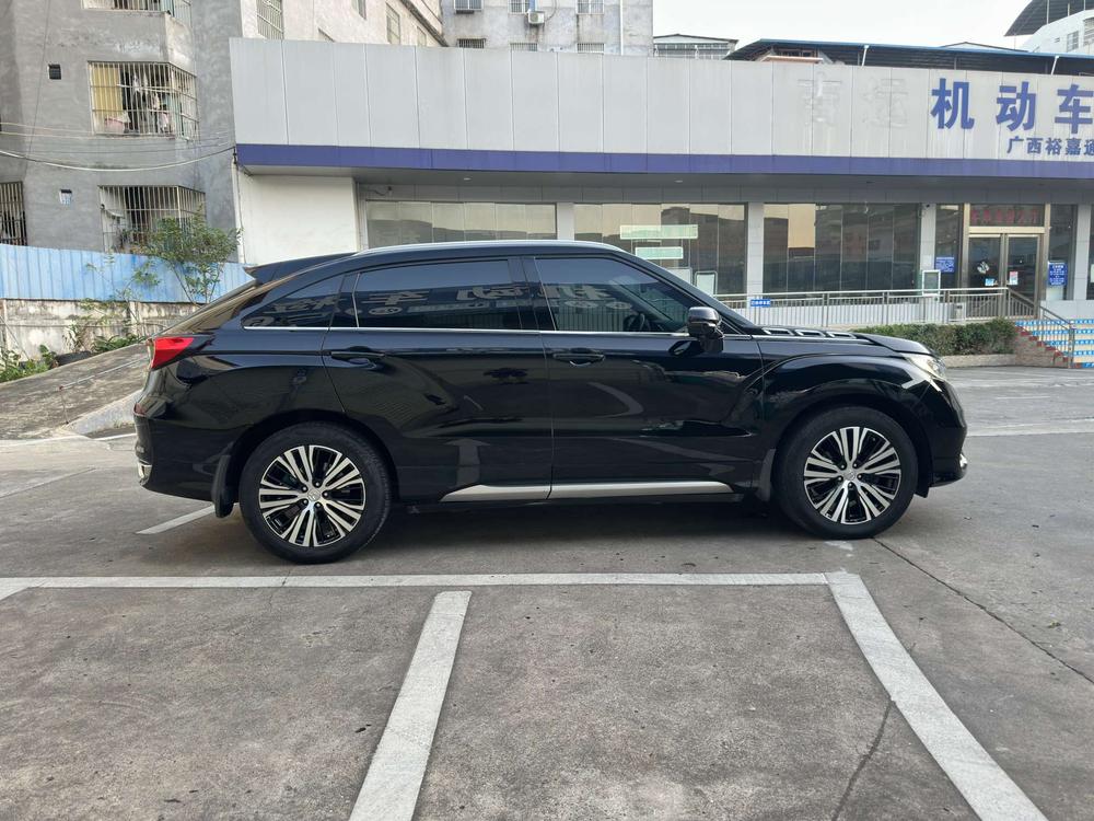 Honda Avancier