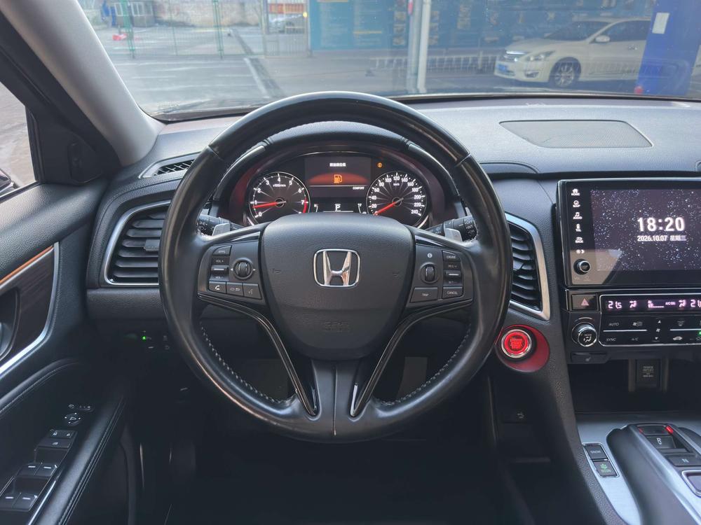 Honda Avancier