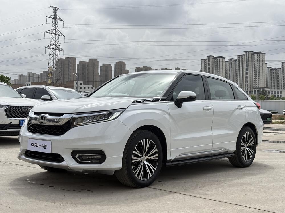 Honda Avancier
