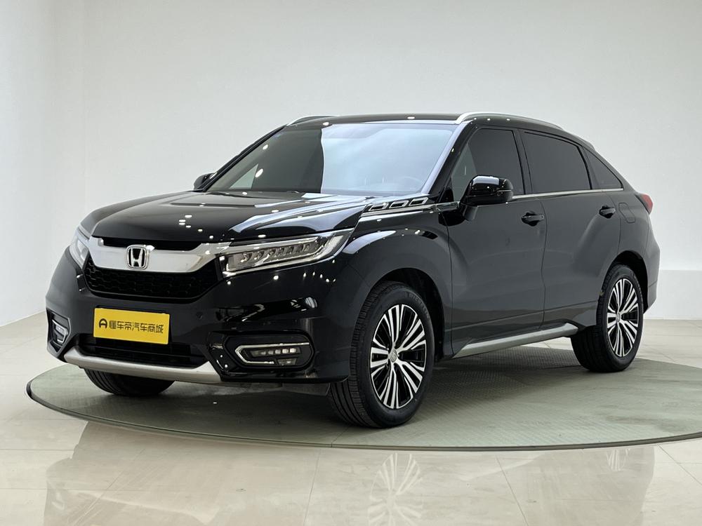 Honda Avancier