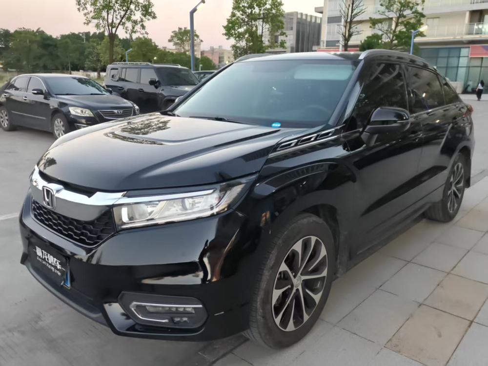 Honda Avancier