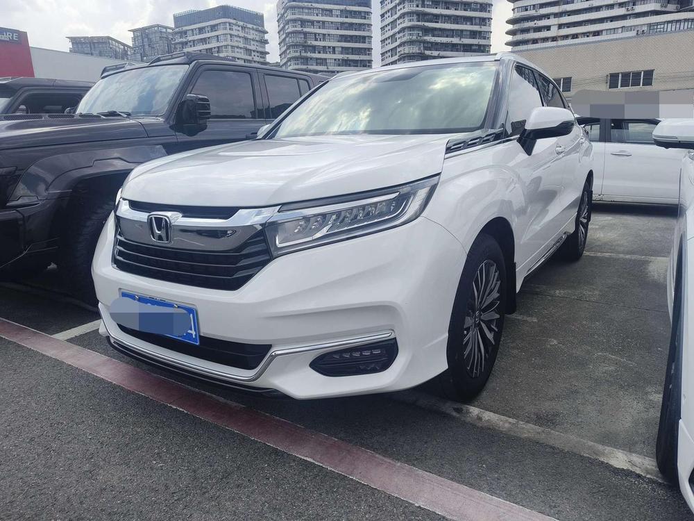 Honda Avancier