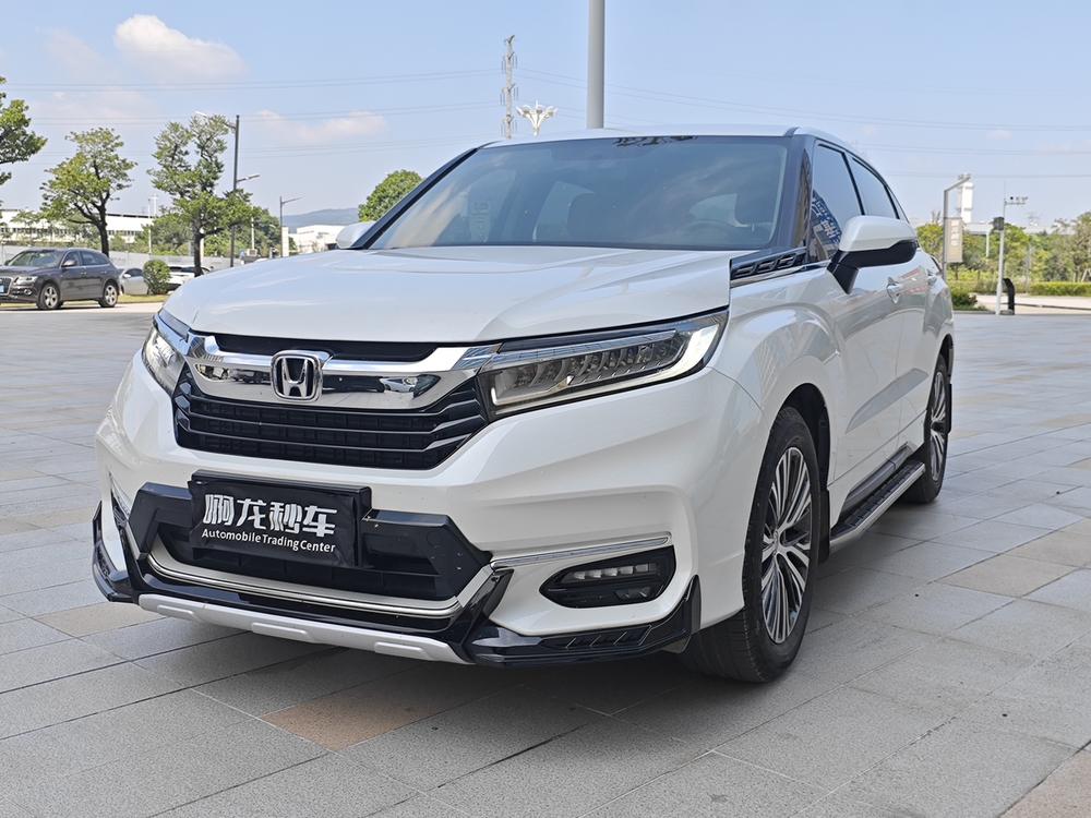 Honda Avancier