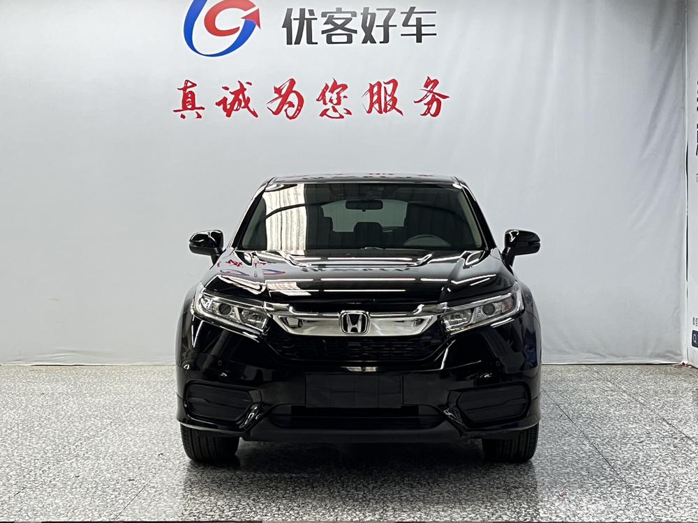 Honda Avancier