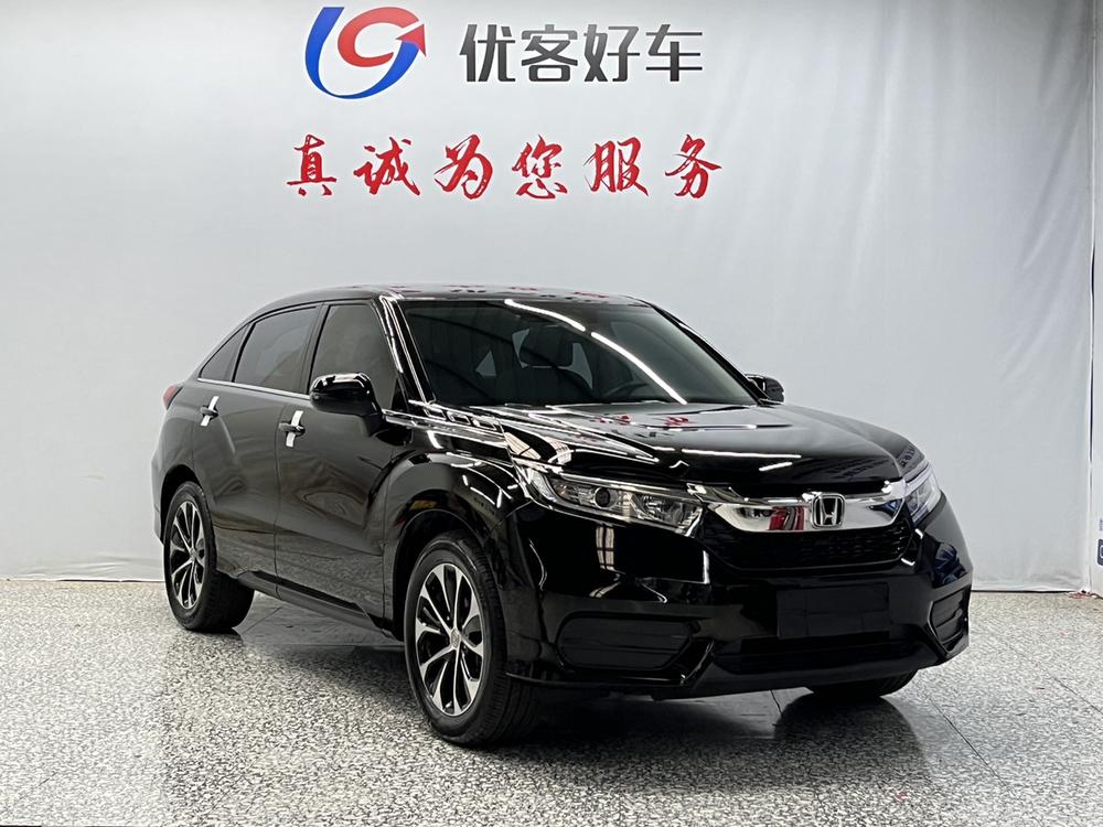 Honda Avancier