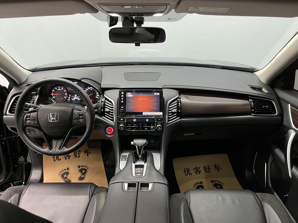 Honda Avancier