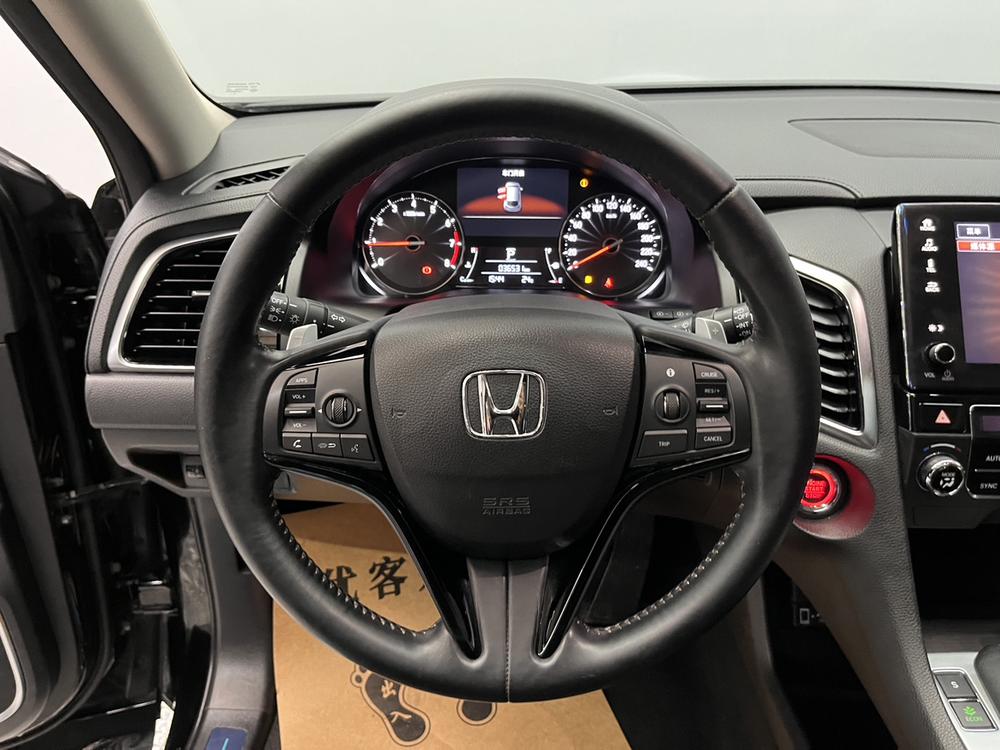 Honda Avancier