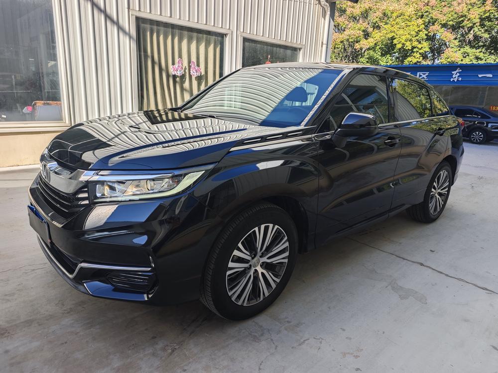 Honda Avancier