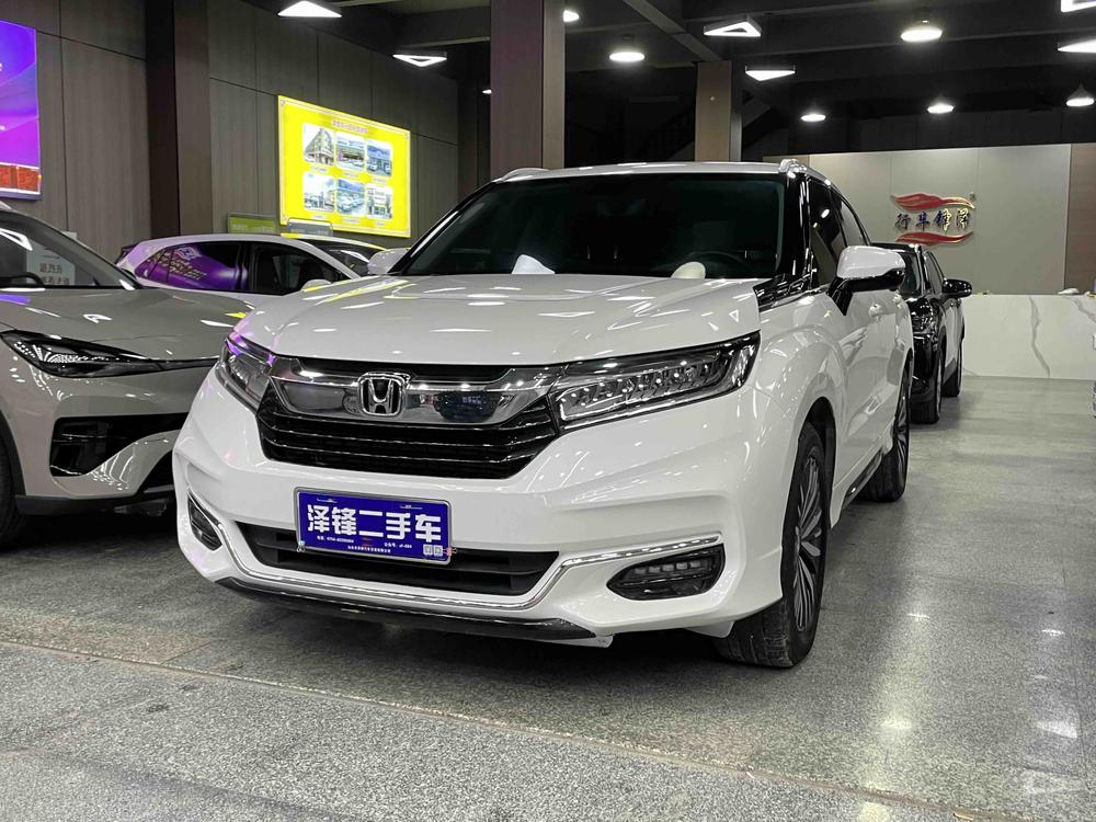 Honda Avancier