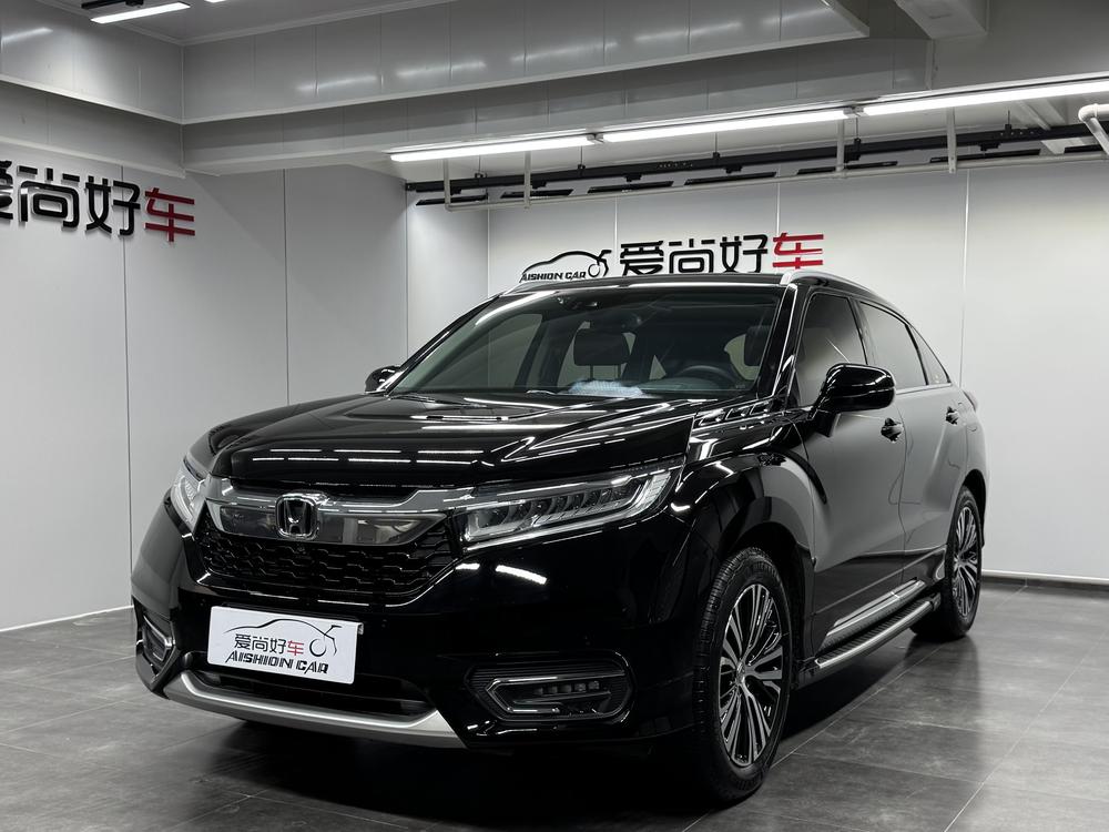 Honda Avancier