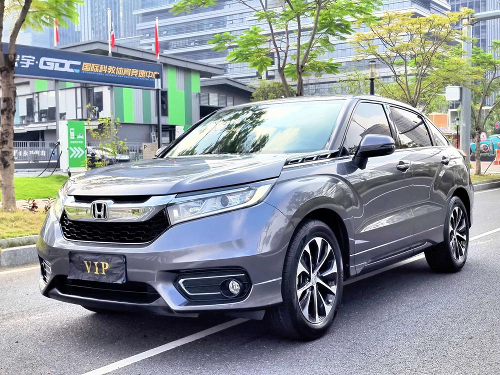 Honda Avancier