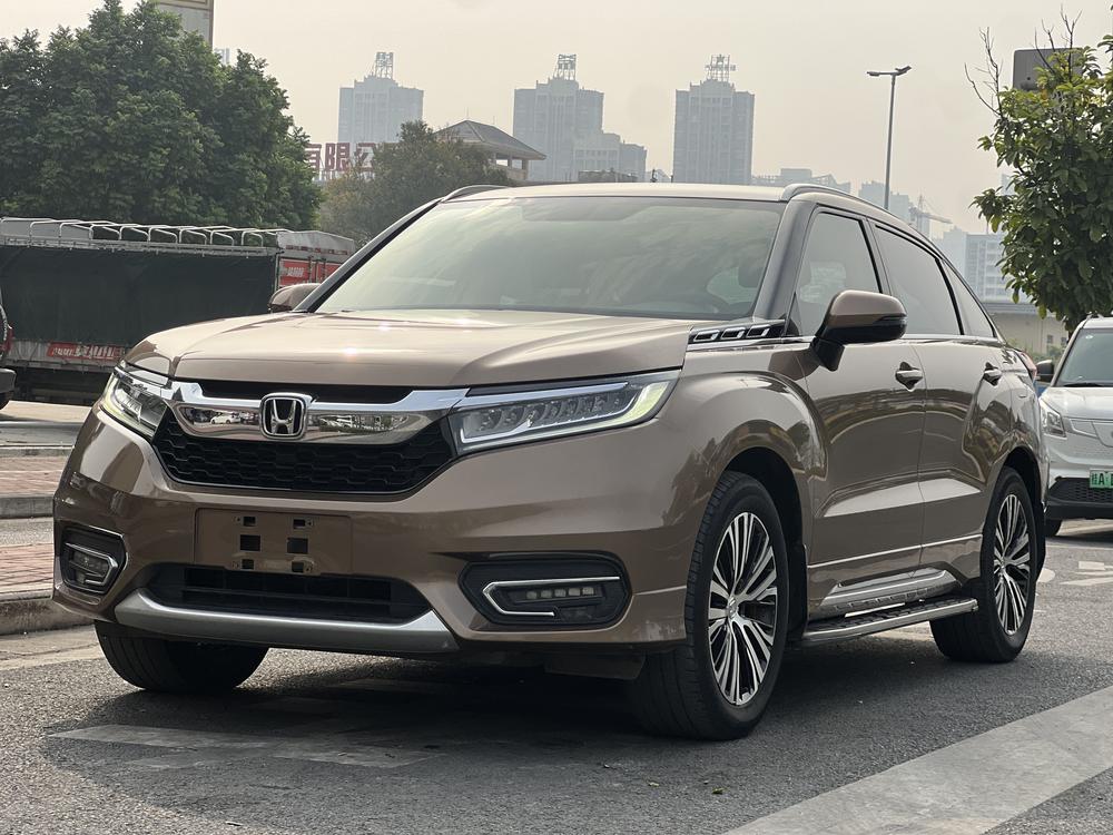 Honda Avancier
