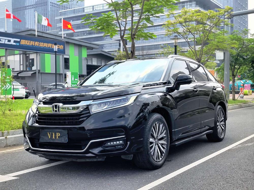 Honda Avancier